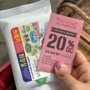 행궁동피크닉 추천: 안녕피크닉숲(용연세트 후기)
