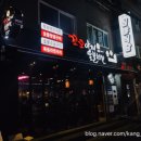 99숯불치킨 이미지