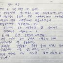 애드리랑 이미지