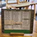 앙스김밥 네이버블로그