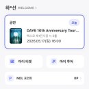 마토콘서트 「시민행복나눔콘서트」 | 5月 : Ep.3 모든 계절에 몸을 다 맡긴 채 우리의 추억만을 기억할게