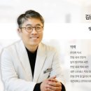 해우소한의원 이미지