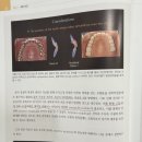 구(고경) 이미지