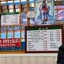 대구숯불가든 이미지