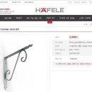 구상나무 화장실 이미지