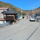 봉수면사무소 이미지