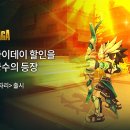 나나비펫 이미지