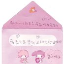 국군수도병원 이미지