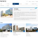 부산대학교 대학생활원 웅비관 | [부산대학교 2026학년도 대학생활원(부산캠퍼스, 양산캠퍼스, 밀양캠퍼스 기숙사) 안내 / 출처: 부산...