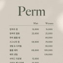 26도헤어 이미지