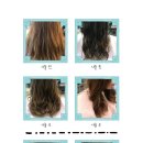 레드폴링헤어