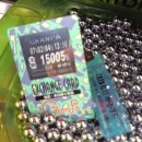 야마토게임랜드 이미지