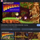 게임을 찾아주세요...고전게임 이미지