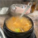 88로타리집 중랑신내점 이미지