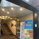 뱃고동 | 압구정로데오 웨이팅 맛집 뱃고동 낙지요리 후기