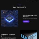 [글로벌2](특화) 원어민과 함께 하는 영어 초급 (A) | 당장 사용 가능한 대한민국 AI TOP 5