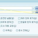 조판
