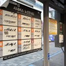 낙서정류장 이미지