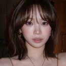 어바웃 알린 | 어바웃알린 메이크업 혜화 웜톤 데일리 메이크업 후기 샵 추천