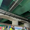 대구강북경찰서 이미지