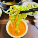 은하수 민박 이미지