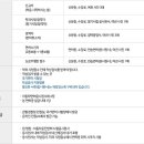 퍼스트자동차운전전문학원 이미지