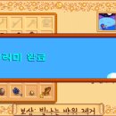 월아마을회관 이미지