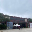 대한민국 아파트의 역사 | 서울 가볼 만한 곳 - 서울역사박물관 다녀온 후기(가는 법, 주차, 관람 방법, 전시해설, 휴관일, 관람료)