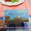 머들축산 이미지