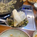 의정부닭볶음탕 수자네물닭집 닭발맛집