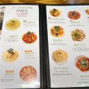 제이스쿠진(J's CUISINE) 네이버블로그