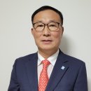 ‘2023 범죄예방대상’시상식 개최/2023.11.27.