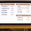 당빛 이미지