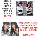 애정사 이미지