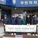 곡촌경로당 이미지