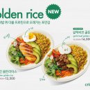 주연푸드 이미지