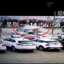 벤틀리모텔 이미지