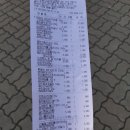 이마트 노브랜드 입성 후기_ 내돈내산 추천상품