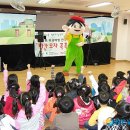 이수초등학교 병설유치원 이미지