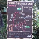 병암유원지 티스토리