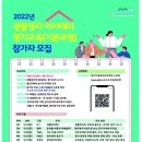 서울아카데미라이프 이미지