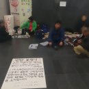 양아수산