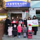 누리예능 어린이집 이미지