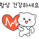 예당비빔국수 이미지
