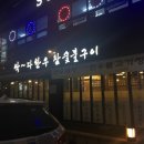 미리벌중앙로 이미지