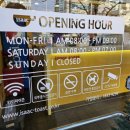 이삭토스트복산점 이미지