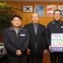 사조산업(주) 이미지