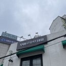 무아르오브네일