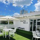 노씨커피 | 광안동 커피가 맛있는 집. NOC coffee 노씨커피 방문후기