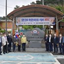 부여(임천)-11 Daum카페